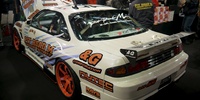 Blog - Osaka Auto Messe - Highlights - 9-20110603-1